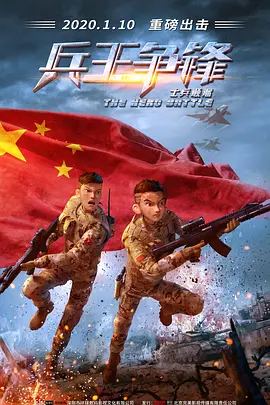 模特福利在线